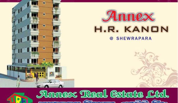 Annex-F1