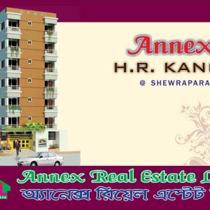 Annex-F1